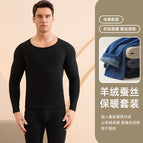 Men's round neck cashmere black suit / M