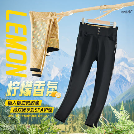 Fire No.1 Flame Pants Autumn and Winter Upgraded Thickened Magnetic Levitation Graphene Warm Light-sensitive fleece-lined Women's Leggings