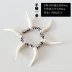 Bracelet 1
