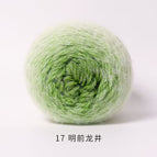 17 mingqian longjing