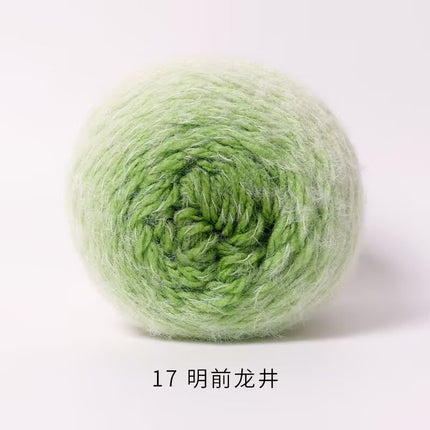 Ruyi Bird Qinglan 200g Long Section Dyed Hand-Knitted Thick Wool Seven-Star Blanket Sweater Jacket Scarf Gradient Wool Ball