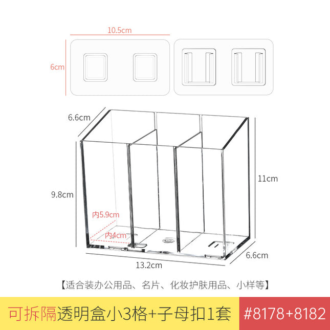 Air Conditioner Tv Remote Control Wall-Mounted Storage Box Wall-Mounted Bracket Storage Rack Fixed Box Placement Rack Desktop