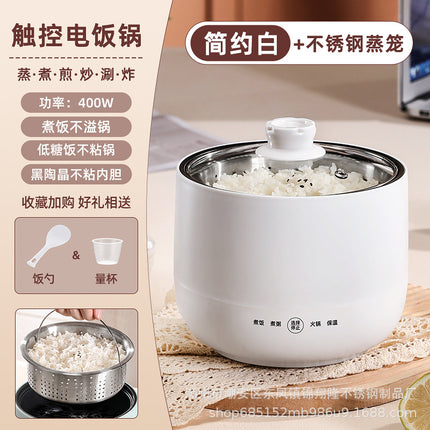 Mini Electric Rice Cooker Small Intelligent Multi-functional Household Dormitory Electric Non-stick Cooker Electric Rice Cooker Small Electric Cooker