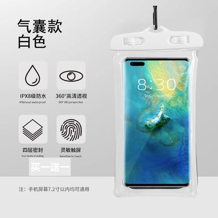 Mobile Phone Waterproof Bag Touchscreen Swimming Self-sealing Sealing Bag Seaside Diving Shooting Drifting Transparent Waterproof Mobile Phone Case