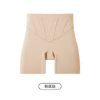 Foundation skin / M ( 40-50kg )