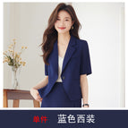 Blue suit / S