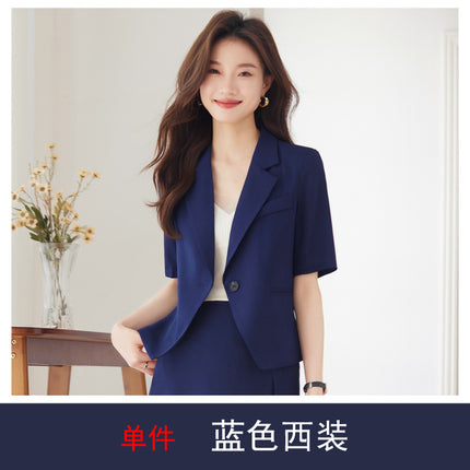 Women's Suit Set / Tailleur Femme