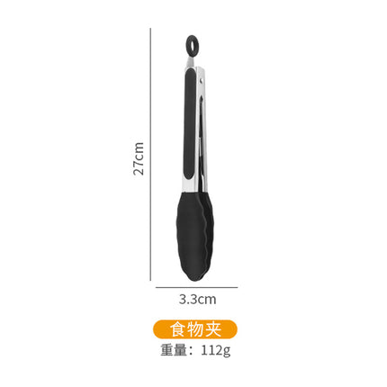 Food Grade Silicone 11 Pieces Kitchenware suit Stir-frying Shovel Non-stick Pan Silicone Colander Pot Stir-frying Spoon Soup Spoon