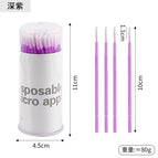 1 piece (pack of 100 pieces) / Deep purple bottle