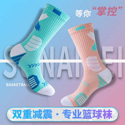 Professional Sports Socks Basketball Socks Men's Mid-Calf High-Top Towel Bottom Thickeneded Non-Slip Wear-Resistant Fitness Running Zhuji Socks