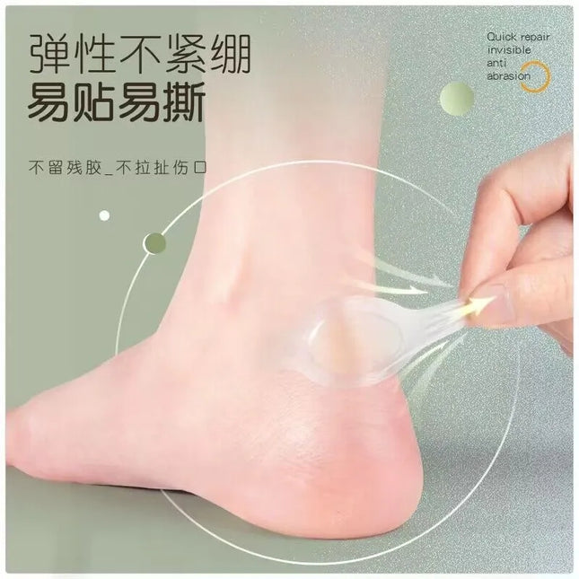Hydrocolloid Foot Protector Blister Patch Anti-Wear Heel Patch Side Dancer Anti-Collision Invisible Foot Patch Anti-Pain Artifact