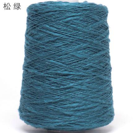 Silk Joy/Cross-Border DIY Handwoven Yarn Ball 2.5 Skeins All-Season Pure Cotton Bulky Cotton Yarn 500g Yarn Thread