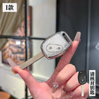 Bt key type i-straight 2-button [crystal white single shell]