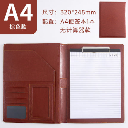 Folder A4 Folder Multi-Functional Board Clip Leather Signing Book Office Manager Clip Contract Negotiation Clip Business Development Clip