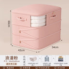 Sakura pink [three-layer extra large size] 60