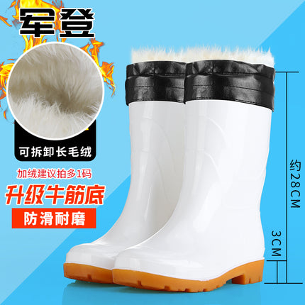 Mid-High White Rubber Shoes, Rain Boots, Military Boots, Water Boots with Logo, Non-Slip Labor Protection Boots, Men's and Women's Food Workshop White Shoes