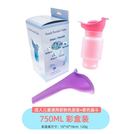 Amazon cross-border Women's telescopic urinal outdoor standing car emergency squat-free travel urinal car urinal