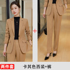 khaki suit pants / S