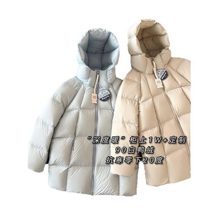 Me13 Cloud Puff 90 White Duck down Warm Hooded Mid-Length Petite Puffer Jacket for Women