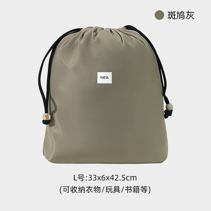 Travel Storage Bag Large Capacity Drawstring Pocket Luggage Underwear Underwear Panties Sorting Storage Bag Clothes Sorting Bag