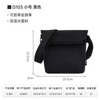 CW small size Black (micro single/SLR + water repellent fabric)