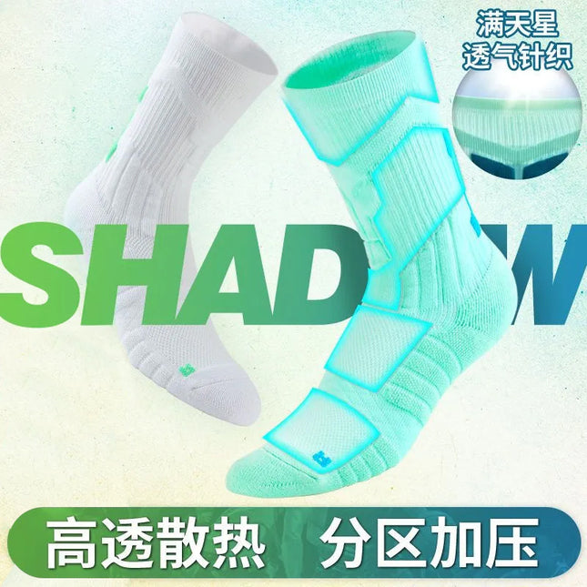 Professional Basketball Socks Men's Summer Breathable Towel Bottom Practical Long Barrel Elite Training Socks Non-slip Sweat Absorbing Mid-length Socks Tide