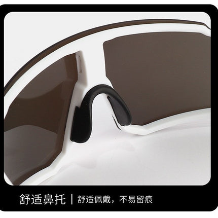 Korean Style Square Sunglasses for Men with Big Faces, Cycling Sunglasses for Women, Outdoor Sports Bicycles, Battery Car Windproof Glasses, Trendy