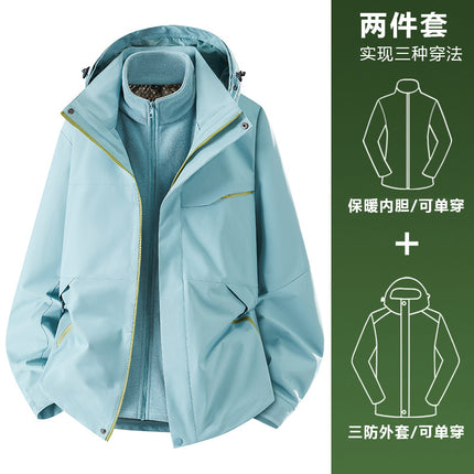 Fanset Trendy Brand Three-In-One Jacket for Men and Women in Autumn and Winter New Detachable Two-Piece Hiking and Mountaineering Jacket