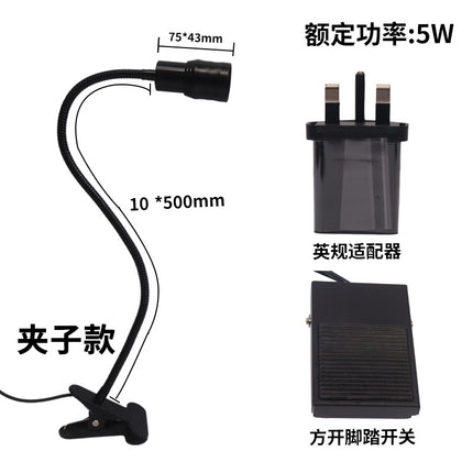Uv Eyelash Glue Quick-Drying Lamp with Timer, Foot-Operated Beauty Eyelash Studio Curing Lamp, Led Ultraviolet Lamp, Uv Curing Lamp