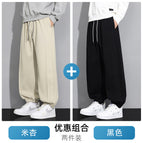 Beige + black / M [recommended 50-57.5kg ]