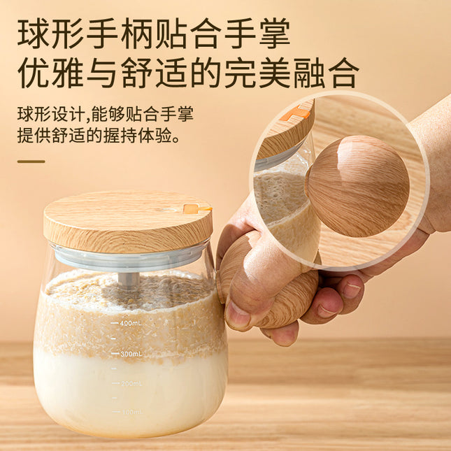 Cross-border automatic mixing cup 2024 new electric shaking glass office rechargeable coffee cup wholesale
