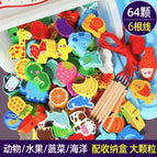 64 animal fruit ocean (plastic box)