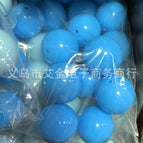 20mm / Sky blue