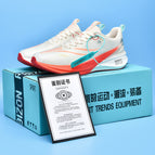 Chitu 8pro—china red—*h058 / 32
