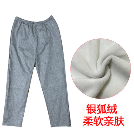 Autumn and Summer Leg Fracture Easy-To-Wear and Take-Off Care Pants Fully Open Side Zipper Pants Postoperative Plaster Bed Recovery Pants