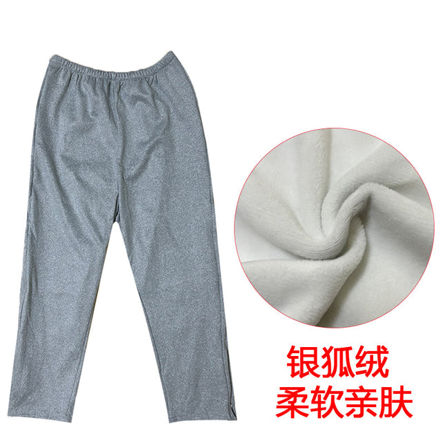 Autumn and Summer Leg Fracture Easy-To-Wear and Take-Off Care Pants Fully Open Side Zipper Pants Postoperative Plaster Bed Recovery Pants