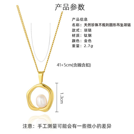 French-Style Fashion Light Luxury Versatile Necklace, Real Gold Plated, Non-Fading, Clavicle Chain, Suitable for Bathing, Mother-Of-Pearl Pendant, Heart-Shaped Necklace
