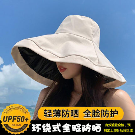 2026 New Summer Fisherman Hat for Women, Large Brim, Black Coating, Sun Protection, Uv Protection, Outdoor Hat, Foldable
