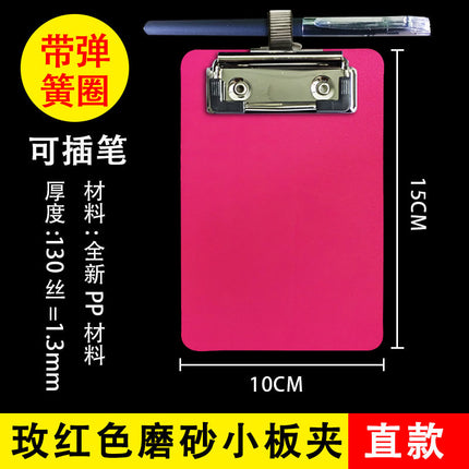Pen Board Clip A7 Board Clip Pen Clip Conference Board Clip Pen Board Clip Pad Straight Small Board Clip
