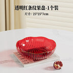 [happy red] / Pet thickened anti-fall fruit plate