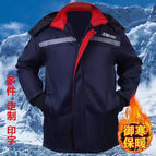 Navy blue cotton clothing with mid-length hood / 180/2xl recommended 140-1 77.5kg