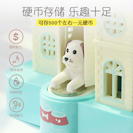 Automatic money-eating Net red money-stealing dog piggy bank money-eating dog piggy bank money-saving children's Dog House coin children's toy