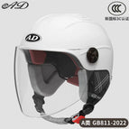 Detachable ear protection-milkshake white [hd long mirror]