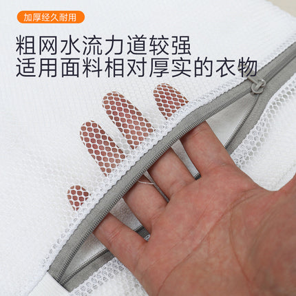 Manufacturer's Ready-Made Laundry Bag Self-Locking Gray Mesh Bag Laundry Intimates Bra Care Bag Washing Machine Washing Bag Wholesale