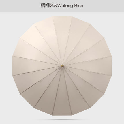 Solid color fresh 16-bone long handle umbrella double large rain-resistant straight rod umbrella High-looking ring handle long handle umbrella