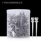 70 cylinder thin aluminum clip