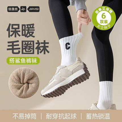 Shark pants socks women autumn and winter wear fleece-lined thick socks warm terry socks long tube sports socks