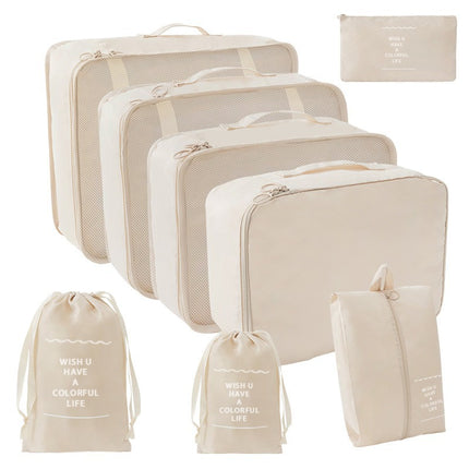 Factory direct travel portable waterproof and dustproof storage bag seven-piece clothing packaging multi-grid finishing bag large capacity