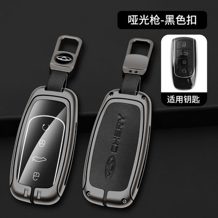 Applicable to Chery Tiger 8 key case ruihu 9 special 8plus Qipeng version 8 pro7plus buckle Shell Factory