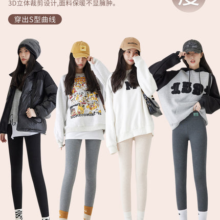 Women's Winter Fleece-Lined Thick Leggings 2025 New Warm Pants for Outdoor Wear, Northeast Fleece Pants, Spring and Autumn Wool Pants